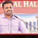 2022 වැනි ආර්ථික අර්බුදයකට යළි ඉඩ තබන්නේ නැහැ ජනපති සහතික වෙයි