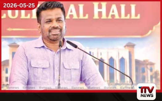 2022 වැනි ආර්ථික අර්බුදයකට යළි ඉඩ තබන්නේ නැහැ ජනපති සහතික වෙයි