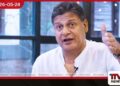 අවස්ථාවක් දුන්නොත් අද වුණත් රට භාරගන්න සූදානම්