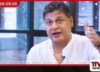 අවස්ථාවක් දුන්නොත් අද වුණත් රට භාරගන්න සූදානම්