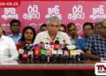 පල්ලේගම හේමරතන හිමි  සම්බන්ධ චෝදනා හමුවේ  ආණ්ඩුව අභියෝගයක