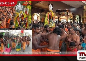 යාපනයේ සිට කතරගමට යන ඓතිහාසික පාද යාත්‍රාව පේදුරුතුඩුවෙන් ගමන් අරඹයි බැතිමතුන් සමඟ විදේශිකයෝ ද එක්වෙති