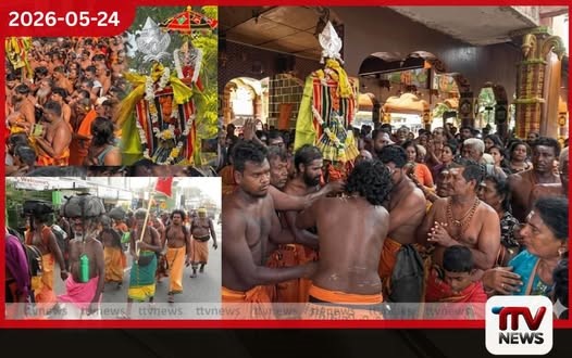 යාපනයේ සිට කතරගමට යන ඓතිහාසික පාද යාත්රාව පේදුරුතුඩුවෙන් ගමන් අරඹයි බැතිමතුන් සමඟ විදේශිකයෝ ද එක්වෙති