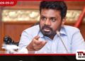අම්පාර දිස්ත්රික් විශේෂ සම්බන්ධීකරණ කමිටු රැස්වීම ජනපති ප්රධානත්වයෙන් අද මිලියන ගණනක සංවර්ධන ව්යාපෘති රැසක් ඇරඹෙයි