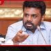අම්පාර දිස්ත්රික් විශේෂ සම්බන්ධීකරණ කමිටු රැස්වීම ජනපති ප්රධානත්වයෙන් අද මිලියන ගණනක සංවර්ධන ව්යාපෘති රැසක් ඇරඹෙයි