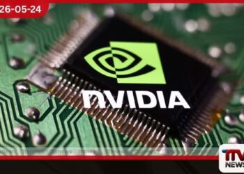 Nvidia සමාගම ඩොලර් බිලියන 200ක දැවැන්ත CPU වෙළෙඳපොළකට ඇස ගසයි චීනයත් ඇතුළත් කරගනිමින් ජෙන්සන් හුවාන්ගෙන් විශේෂ ප්රකාශයක්