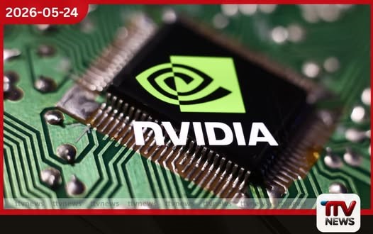 Nvidia සමාගම ඩොලර් බිලියන 200ක දැවැන්ත CPU වෙළෙඳපොළකට ඇස ගසයි චීනයත් ඇතුළත් කරගනිමින් ජෙන්සන් හුවාන්ගෙන් විශේෂ ප්රකාශයක්