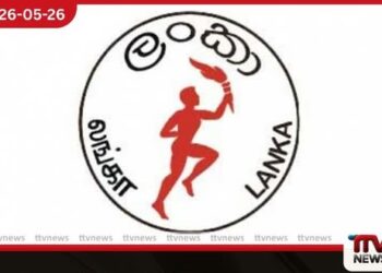 ඉන්ධන මිල වැඩිවෙන කතාව බොරු පෝලිම් හැදුණට තෙල් හිඟයක් නෑ ඛනිජ තෙල් සංස්ථාවෙන් හදිසි නිවේදනයක්
