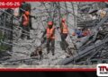පිලිපීනයේ ගොඩනැගිල්ලක් කඩා වැටීමෙන්  මියගිය සංඛ්‍යාව 3 දක්වා ඉහළට තවත් 17 දෙනෙකු අතුරුදන්