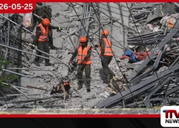 පිලිපීනයේ ගොඩනැගිල්ලක් කඩා වැටීමෙන්  මියගිය සංඛ්‍යාව 3 දක්වා ඉහළට තවත් 17 දෙනෙකු අතුරුදන්