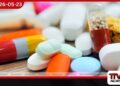 ඩොලරය ඉහළ යාමෙන් දරුණු ඖෂධ අර්බුදයක අවදානමක්