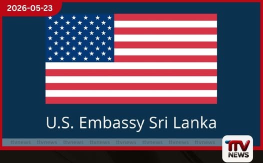 භාණ්ඩාගාර මංකොල්ලය සෙවීමට FBI කණ්ඩායමක් ලංකාවට ආ කතාව බොරුවක්