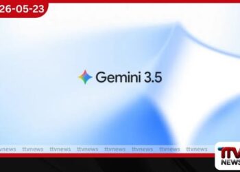 ගූගල් වෙතින් එළිදැක්වූ  නවතම Gemini 3.5 Flash