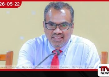 රුපියල පහත වැටුණාට  බිය විය යුතු නෑ