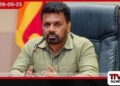 විදේශ විනිමය අර්බුදය හමුවේ  වාහන ආනයනයට විශේෂ අධිභාරයක්