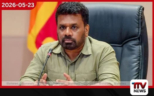 විදේශ විනිමය අර්බුදය හමුවේ වාහන ආනයනයට විශේෂ අධිභාරයක්