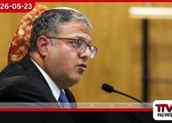 ඊශ්‍රායල අමාත්‍ය බෙන්-ග්වීර්ට  ප්‍රංශයට ඇතුළුවීම තහනම් කෙරේ
