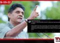 රුපියලේ අගය පහළ යාම ගැන සජිත් හදිසි පාර්ලිමේන්තු විවාදයක් ඉල්ලයි