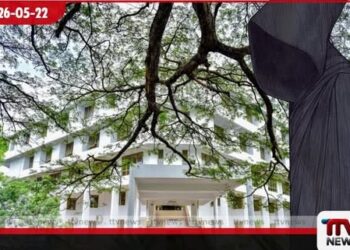 මිල කල නොහැකි පොත් හතරක් පේරාදෙණියෙන් අතුරුදහන්: හිටපු උපකුලපති ළමාවංශ බලය අවභාවිතා කර රැගෙන ගිහින් !