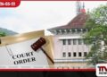 පේරාදෙණියේ මහාචාර්යවරු තිදෙනෙකුට සහ නියෝජ්‍ය ලේඛකාධිකාරීවරියකට එරෙහි වාරණ නියෝගය දික් කෙරේ…