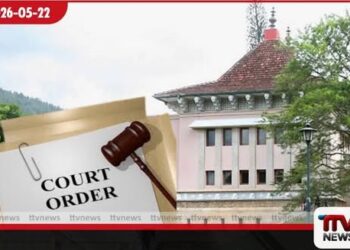 පේරාදෙණියේ මහාචාර්යවරු තිදෙනෙකුට සහ නියෝජ්‍ය ලේඛකාධිකාරීවරියකට එරෙහි වාරණ නියෝගය දික් කෙරේ…