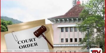 පේරාදෙණියේ මහාචාර්යවරු තිදෙනෙකුට සහ නියෝජ්‍ය ලේඛකාධිකාරීවරියකට එරෙහි වාරණ නියෝගය දික් කෙරේ…