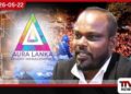 විරංජිත් තාඹුගල නඩුවෙන් නිදහස් විදෙස් ගමන් තහනමත් ඉවතට