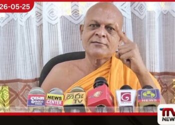 නැගෙනහිර ජනතාවගේ ගැටලුවලට විසඳුම් ලබාදීමට ජනපති පොරොන්දු වුණා මඩකලපුව ශ්රී මංගලාරාමාධිපති
