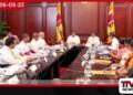වසර 9කට පසු  කතෝලික සභාව සහ රජය අතර  නිල සාකච්ඡා යළි ඇරඹෙයි