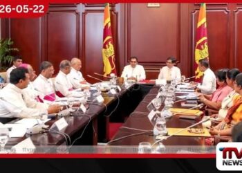 වසර 9කට පසු  කතෝලික සභාව සහ රජය අතර  නිල සාකච්ඡා යළි ඇරඹෙයි