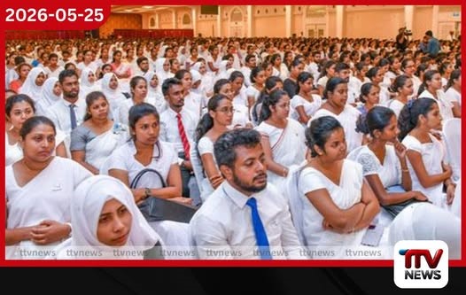 අධ්යාපනවේදී උපාධිධාරීන්ගේ ගුරු පත්වීම් ගැටලුව පිළිබඳ විශේෂ සාකච්ඡාවක් හෙට