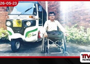 ආබාධිත බව බාධාවක් කර නොගෙන ජීවිතය ජයගත් චමීර ගයාෂාන්