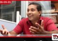 රාජපක්ෂලාට ඉතිරි වී ඇත්තේ  විකල්ප තුනක් පමණයි