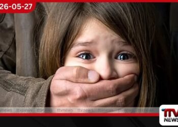 ළමා අපචාර මැඩලීමට රසායනික නපුංසකකරණය ශ්රී ලංකාවට ගැලපේද?