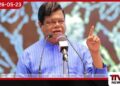 IMF කොන්දේසි කඩවීමෙන් වාරික ප්රමාදයි