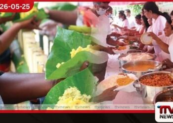 දන්සැල් ලියාපදිංචිය ගැන  දැනුම්දීමක්