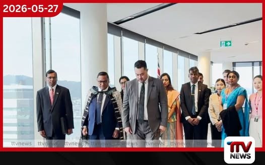 නවසීලන්තය හා ශ්රී ලංකාව අතර ද්විපාර්ශ්වික සබඳතා ශක්තිමත් කිරීමට අමාත්ය විජිත හේරත්ගෙන් පියවර