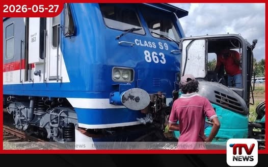 මීරිගම සහ විල්වත්ත අතර දුම්රිය ඇන්ජිමක් බැකෝ යන්ත්රයක ගැටේ