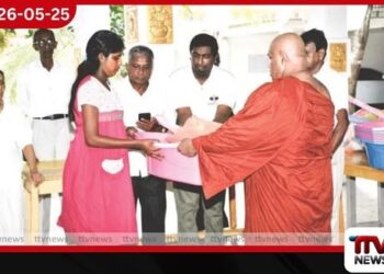 රත්මලාන මල්ලිකාරාමාධිපති හිමියන්ගේ  56 වන පැවිදි සංවත්සරය නිමිත්තෙන්  ගැබිනි මව්වරුන්ට පෝෂණ මලු සහ  ළදරු උපකරණ පරිත්‍යාග කෙරේ