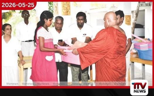 රත්මලාන මල්ලිකාරාමාධිපති හිමියන්ගේ 56 වන පැවිදි සංවත්සරය නිමිත්තෙන් ගැබිනි මව්වරුන්ට පෝෂණ මලු සහ ළදරු උපකරණ පරිත්යාග කෙරේ