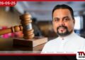 විමල් වීරවංශ ඇප මත මුදා හැරේ