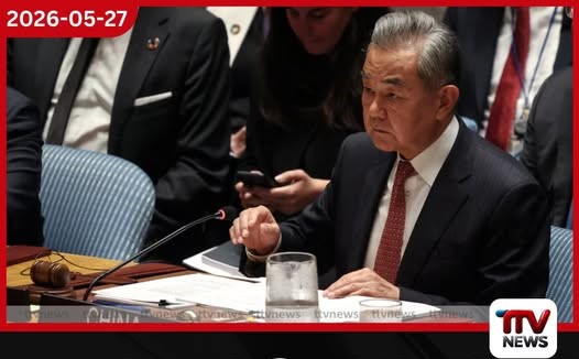 ඉරාන ගැටුමේ පාර්ශ්වයන්ට අන්යෝන්ය අවබෝධයකින් කටයුතු කරන ලෙස චීනයෙන් ඉල්ලීමක්