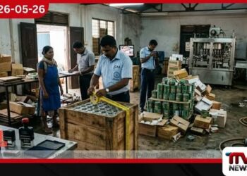 නීත්යානුකූල රෙගුලාසි උල්ලංඝනය කරමින් පවත්වාගෙන ගිය ටින් මාළු කම්හලක් වටලයි