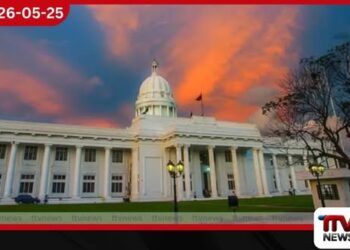 මිලියන 1034ක වැට් (VAT) බදු පැහැර හැරීම සම්බන්ධයෙන් කොළඹ මහ නගර සභාවට එරෙහිව නඩු