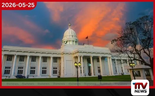 මිලියන 1034ක වැට් (VAT) බදු පැහැර හැරීම සම්බන්ධයෙන් කොළඹ මහ නගර සභාවට එරෙහිව නඩු