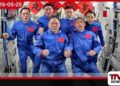 චීනයේ Shenzhou 23 ගගනගාමීන්  අභ්‍යවකාශ මධ්‍යස්ථානයට  සාර්ථකව පිවිසෙයි