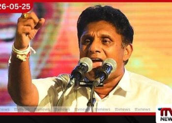රට මුහුණ දෙන අභියෝග පිළිබඳව  ජනතාව නිසි අවබෝධයකින් කටයුතු කළ යුතුයි