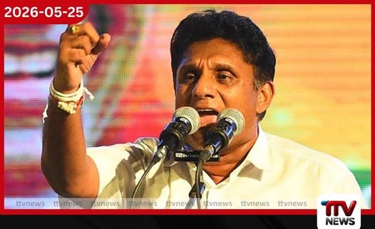 රට මුහුණ දෙන අභියෝග පිළිබඳව ජනතාව නිසි අවබෝධයකින් කටයුතු කළ යුතුයි