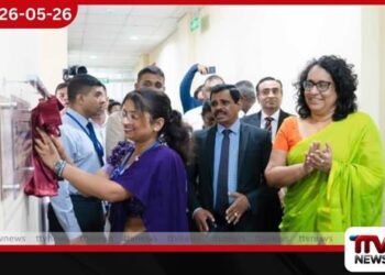 වෘත්තීය තාක්ෂණ විශ්වවිද්‍යාලයට  නවීන HD රූපවාහිනී මැදිරියක්