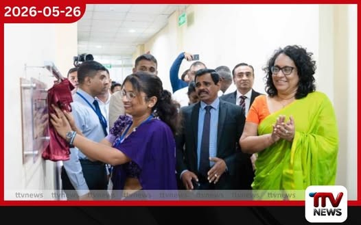 වෘත්තීය තාක්ෂණ විශ්වවිද්යාලයට නවීන HD රූපවාහිනී මැදිරියක්